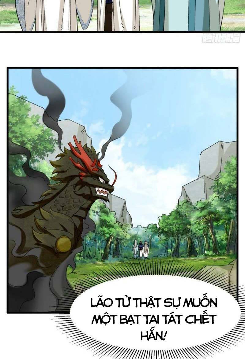 Vô Tận Thôn Phệ