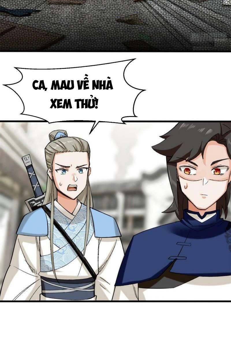 Vô Tận Thôn Phệ