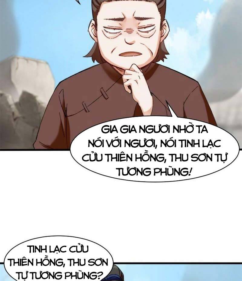 Vô Tận Thôn Phệ