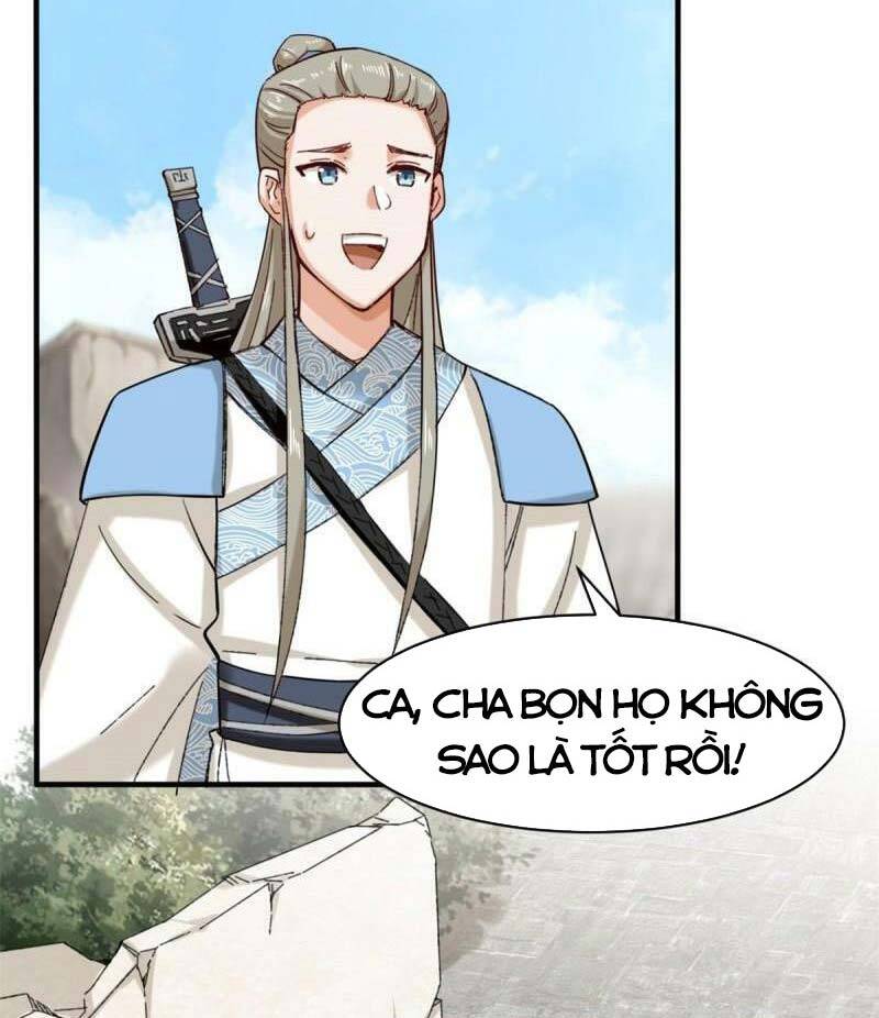 Vô Tận Thôn Phệ