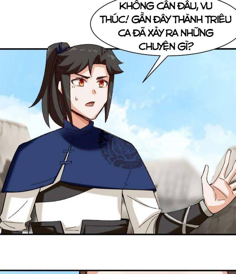 Vô Tận Thôn Phệ