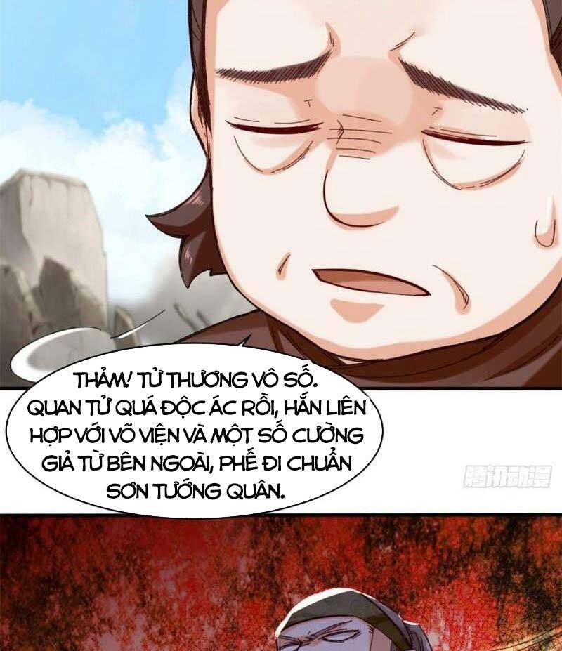 Vô Tận Thôn Phệ