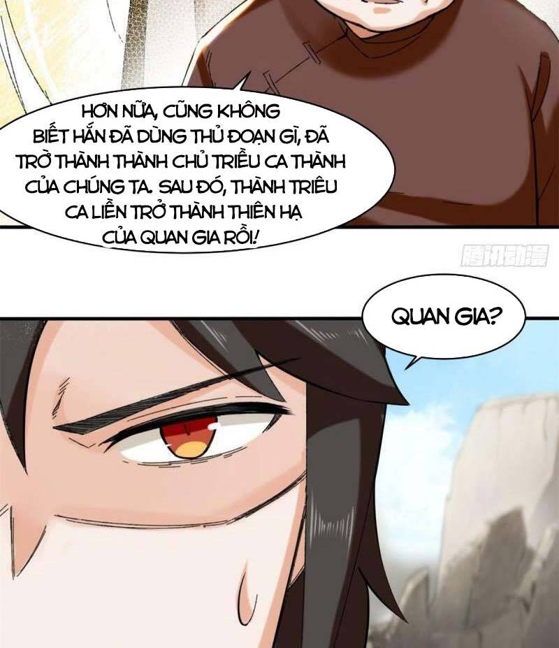 Vô Tận Thôn Phệ