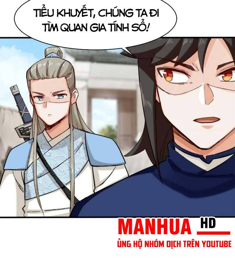Vô Tận Thôn Phệ