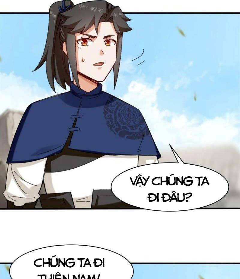 Vô Tận Thôn Phệ