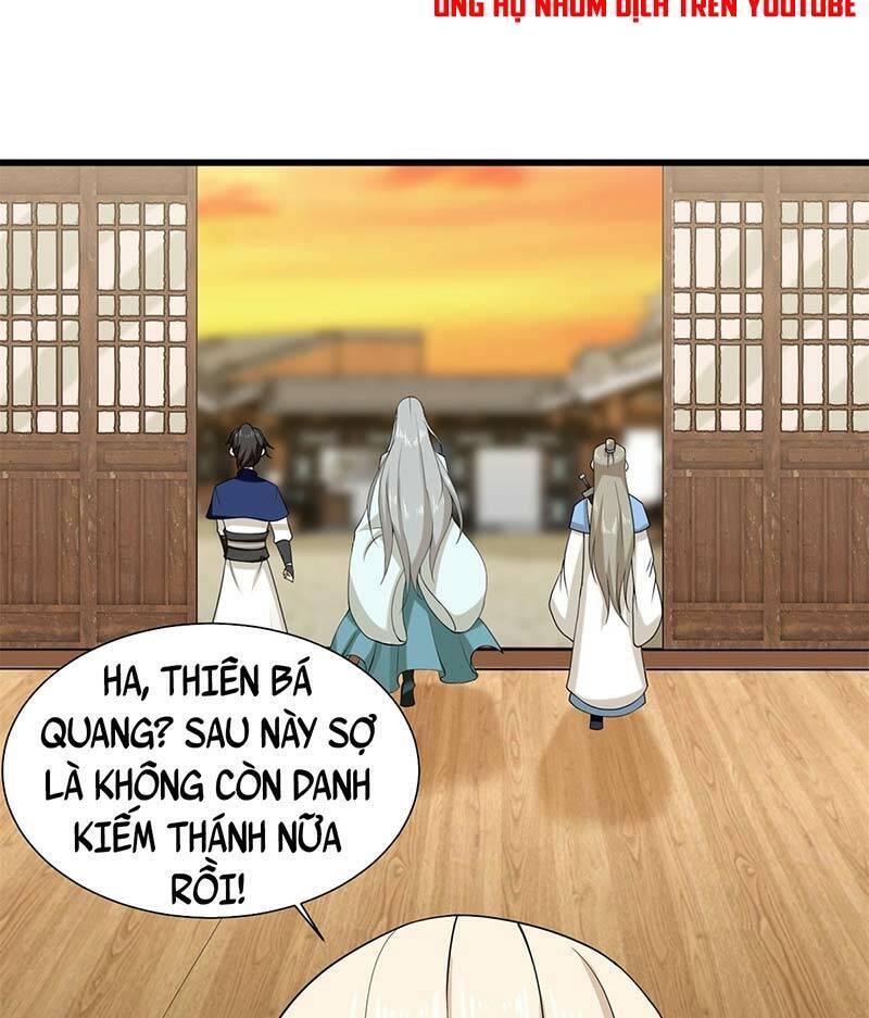 Vô Tận Thôn Phệ