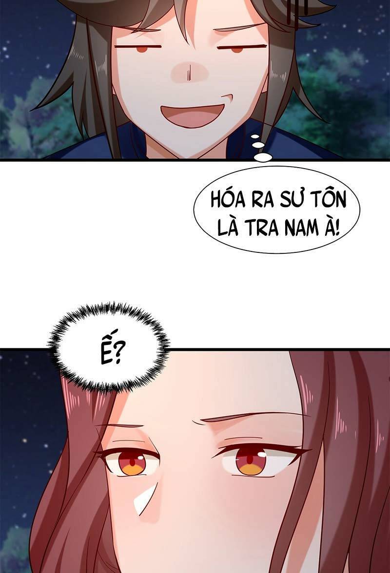 Vô Tận Thôn Phệ