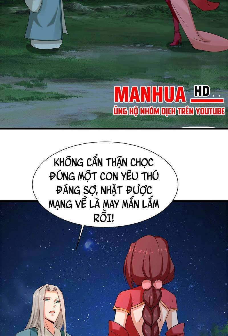 Vô Tận Thôn Phệ