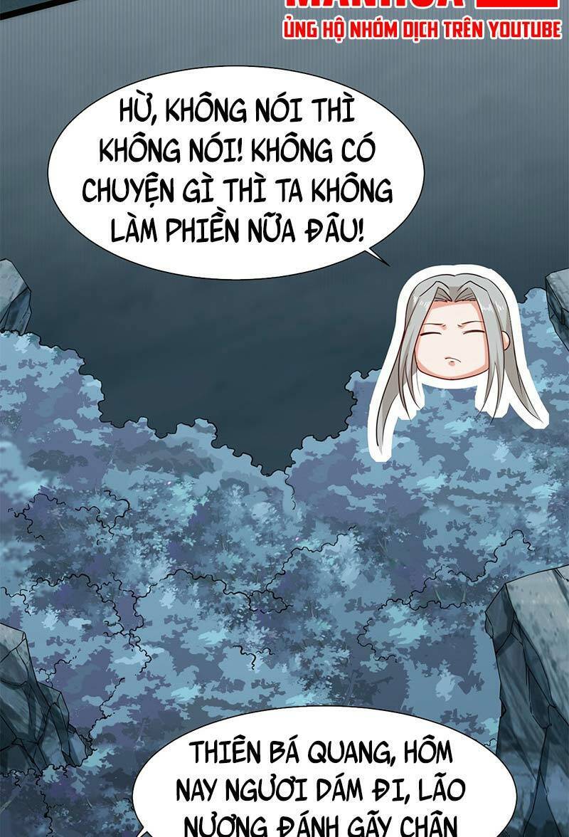 Vô Tận Thôn Phệ