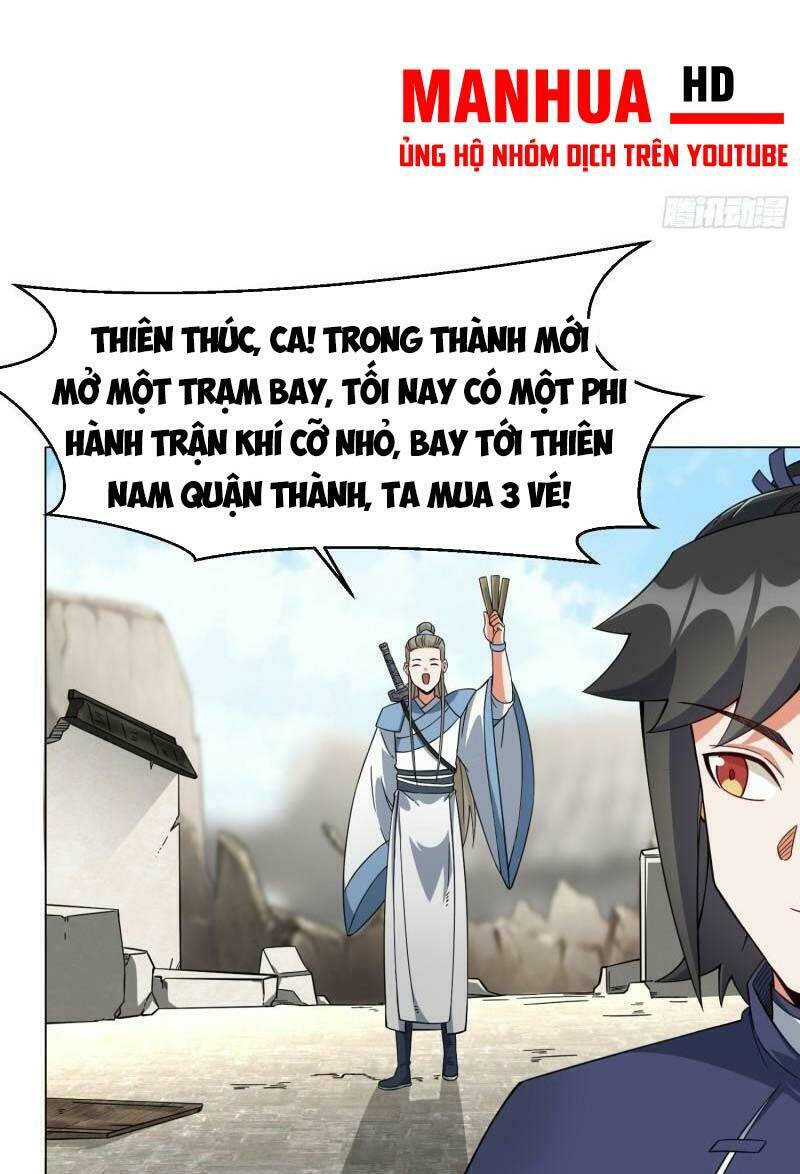 Vô Tận Thôn Phệ
