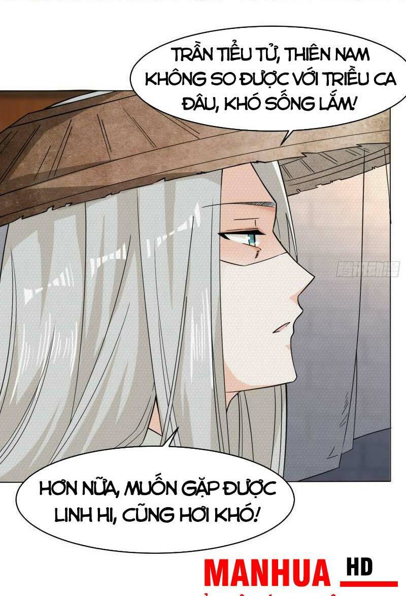 Vô Tận Thôn Phệ