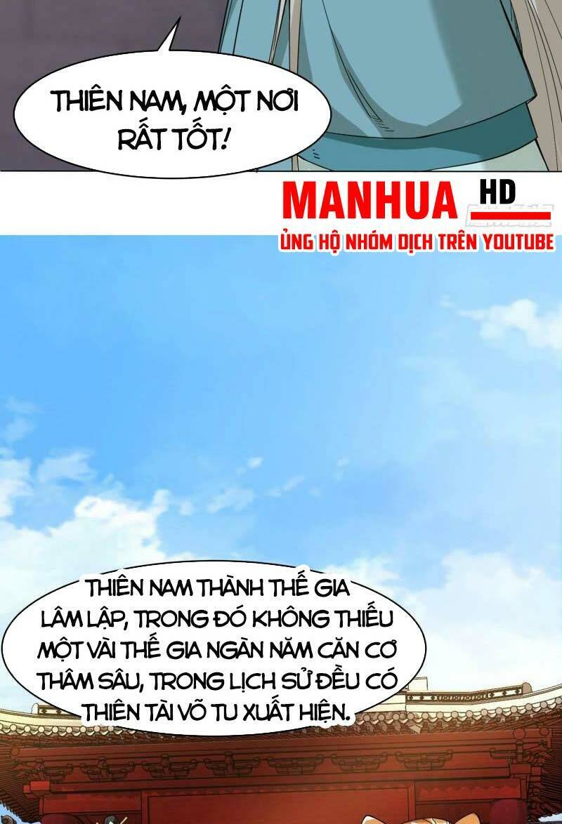 Vô Tận Thôn Phệ