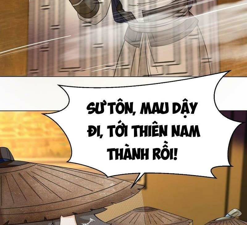 Vô Tận Thôn Phệ