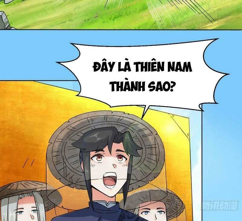 Vô Tận Thôn Phệ