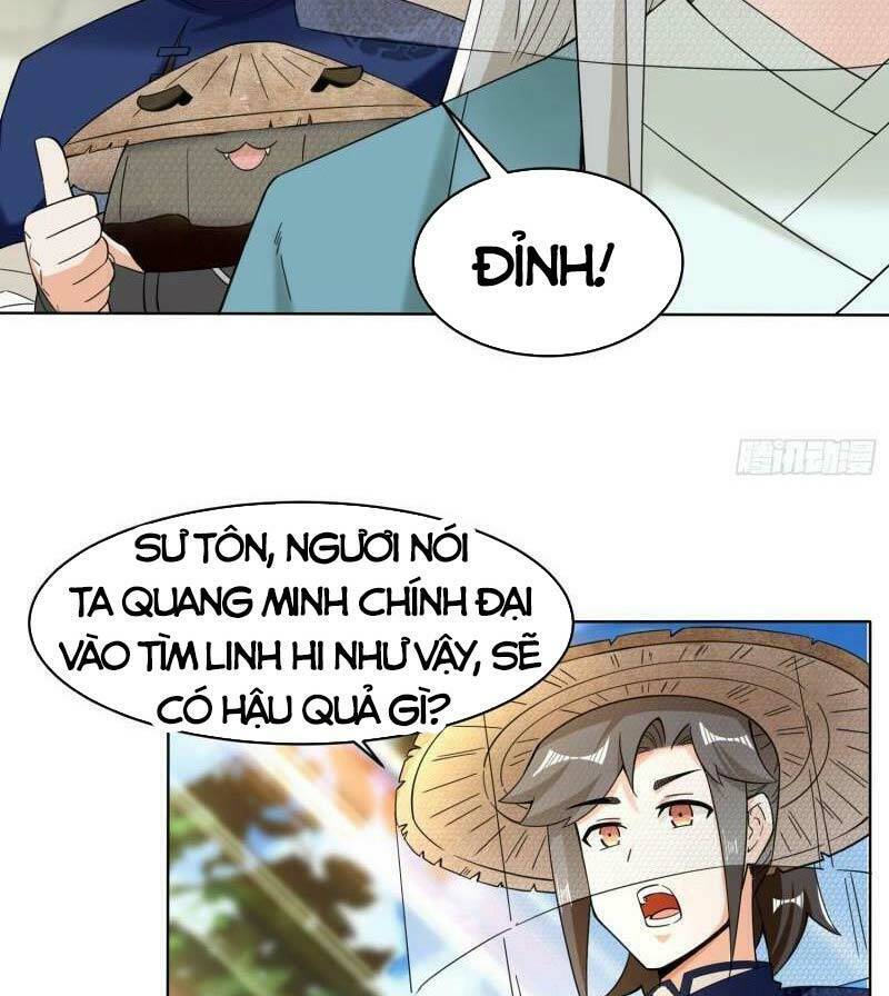 Vô Tận Thôn Phệ