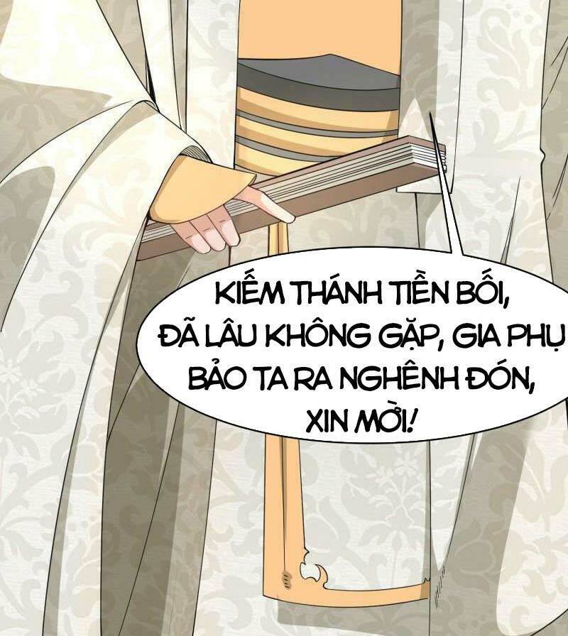 Vô Tận Thôn Phệ