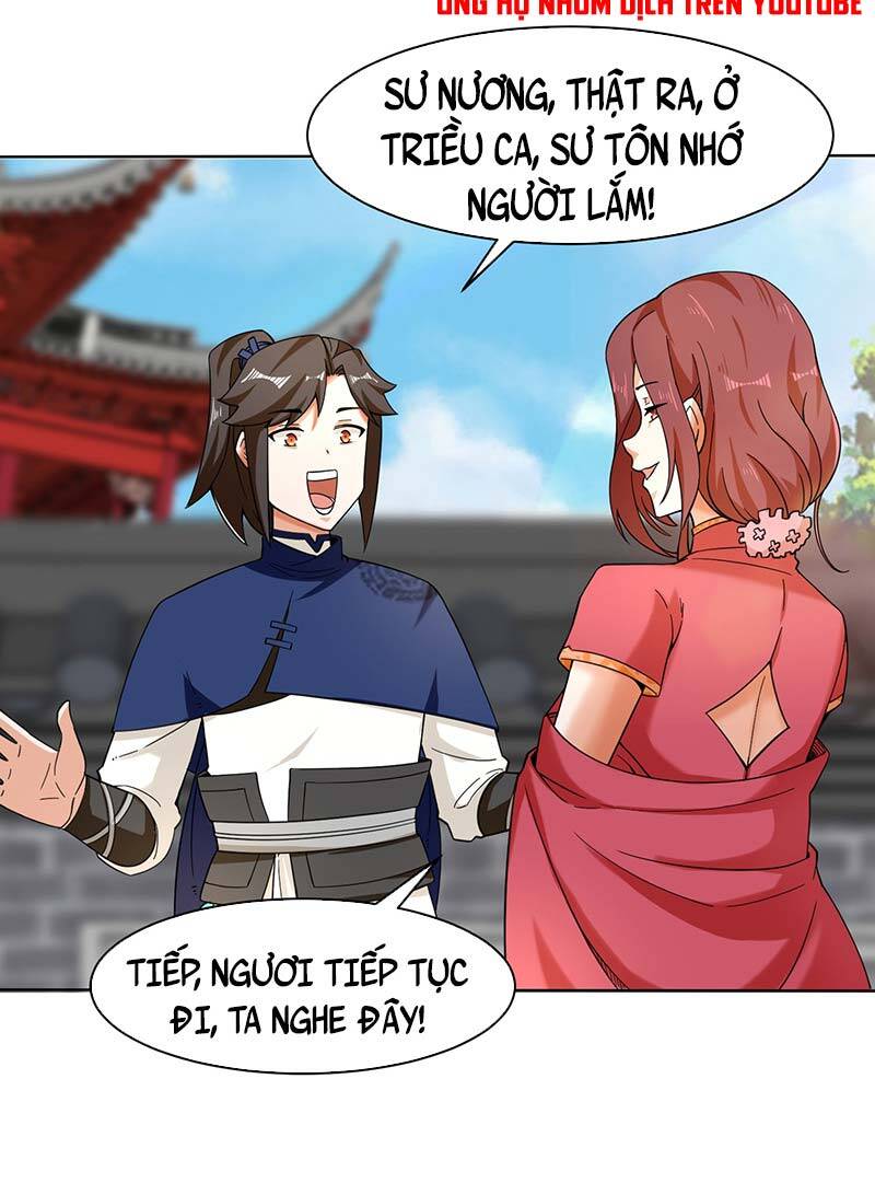 Vô Tận Thôn Phệ