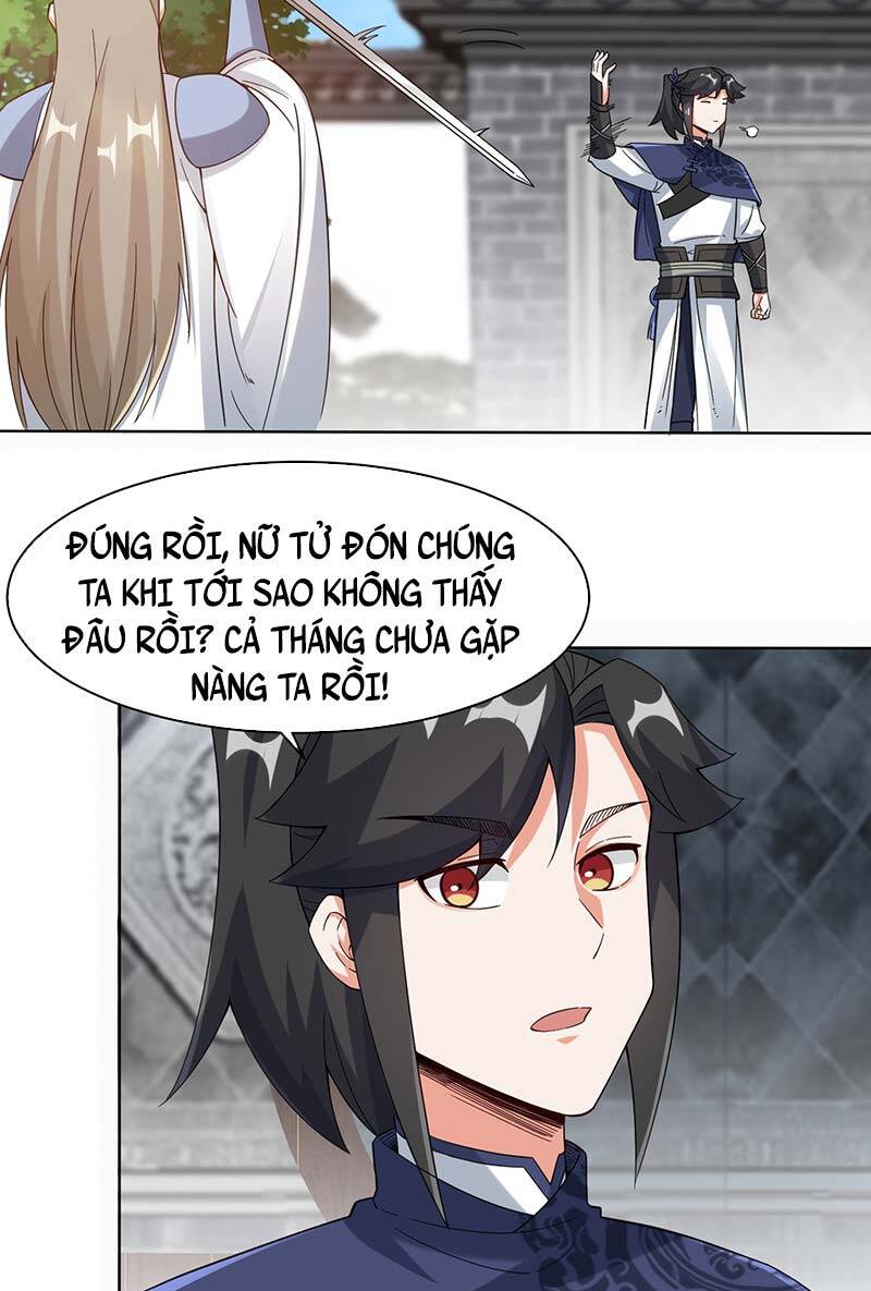 Vô Tận Thôn Phệ