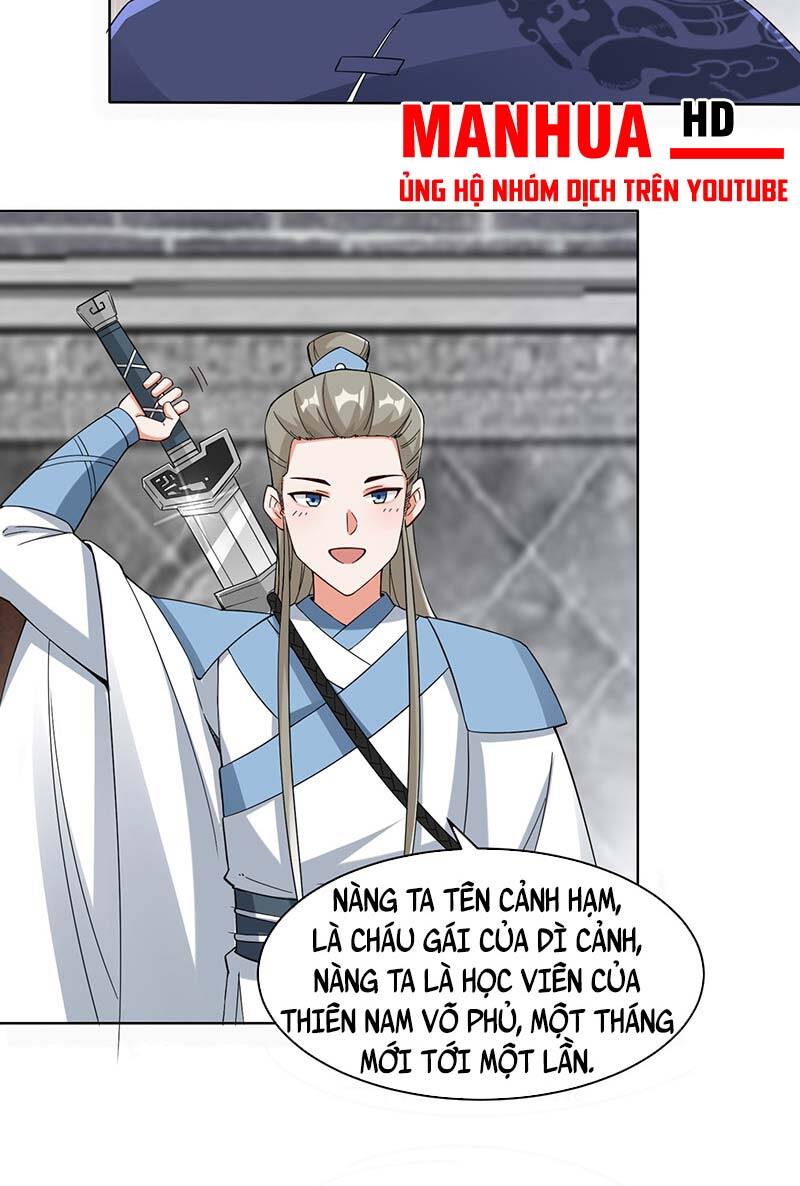 Vô Tận Thôn Phệ