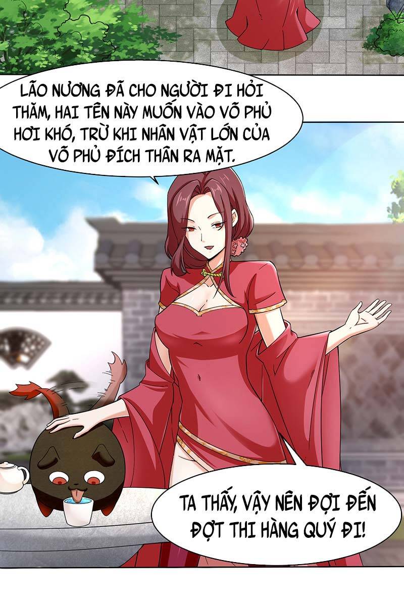 Vô Tận Thôn Phệ