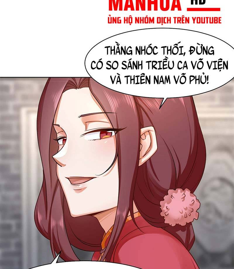 Vô Tận Thôn Phệ