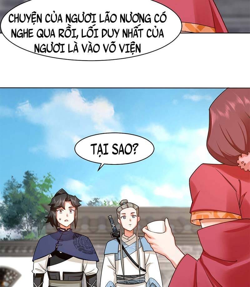 Vô Tận Thôn Phệ