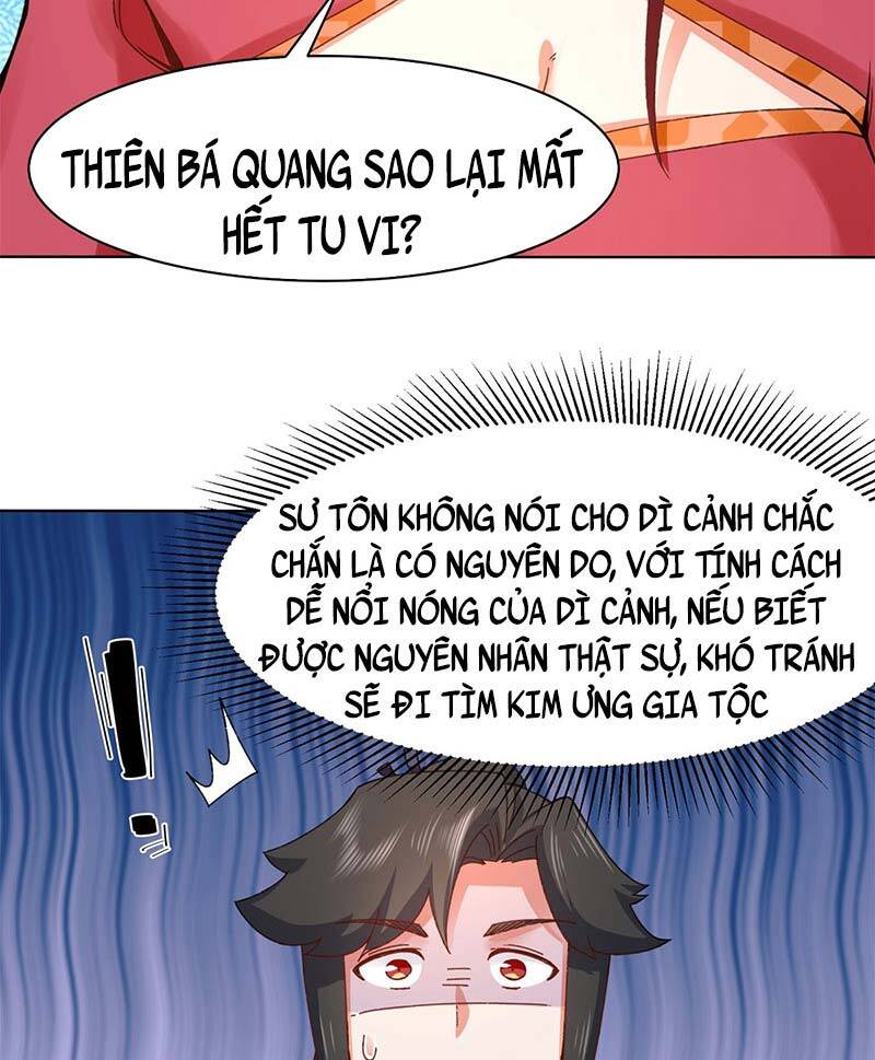 Vô Tận Thôn Phệ