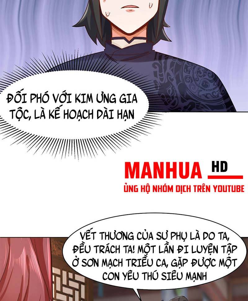 Vô Tận Thôn Phệ