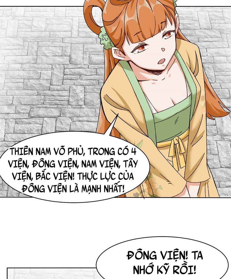 Vô Tận Thôn Phệ