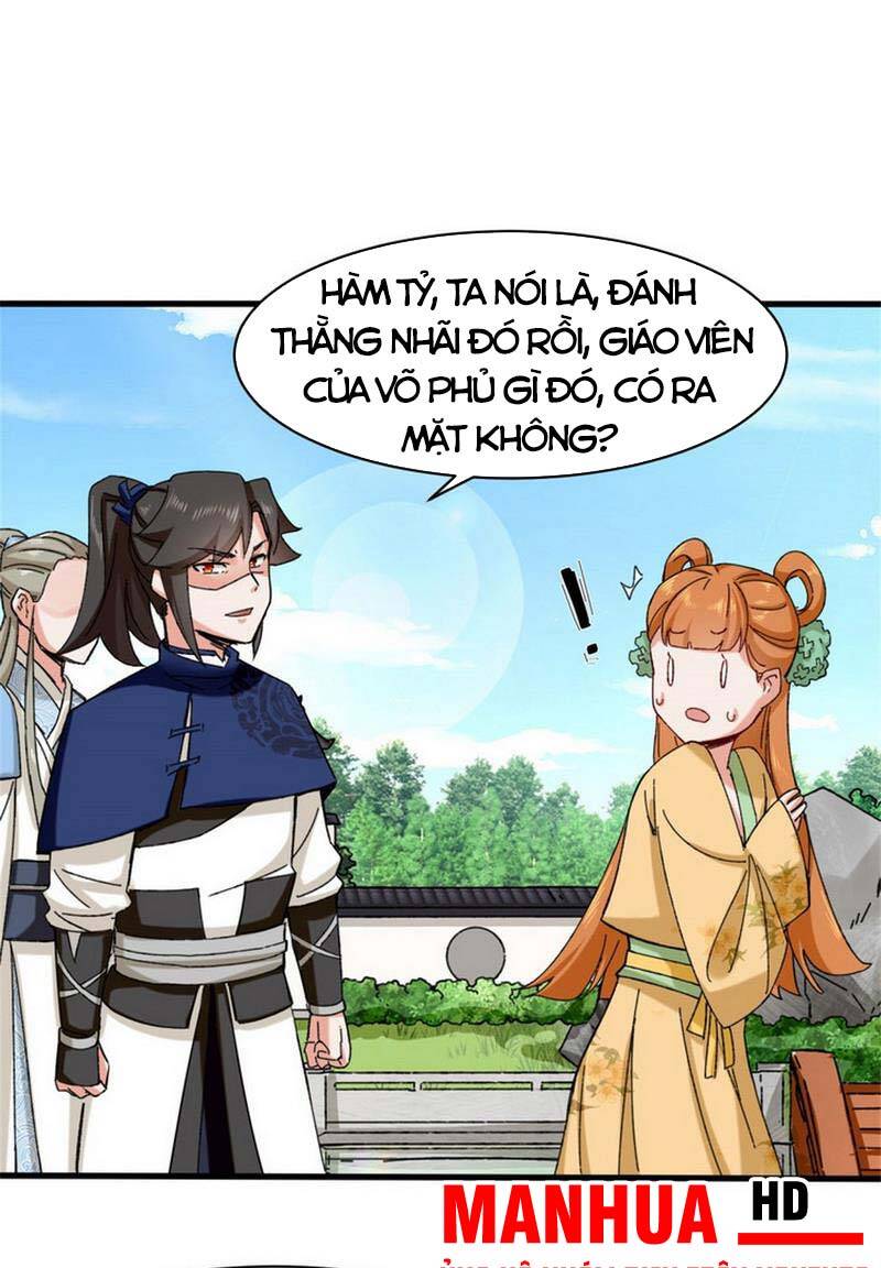 Vô Tận Thôn Phệ