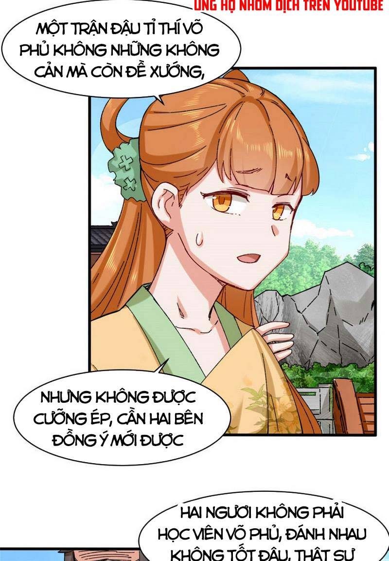 Vô Tận Thôn Phệ