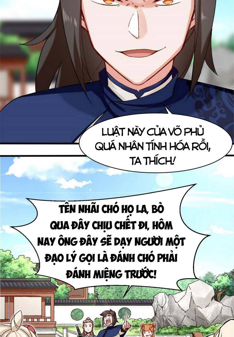 Vô Tận Thôn Phệ