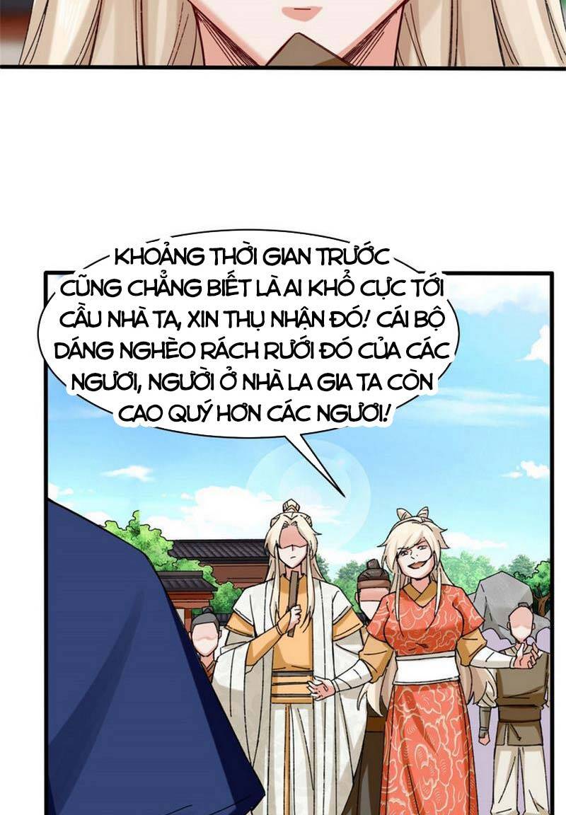 Vô Tận Thôn Phệ
