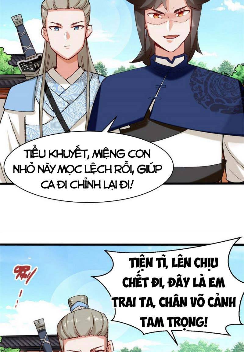 Vô Tận Thôn Phệ