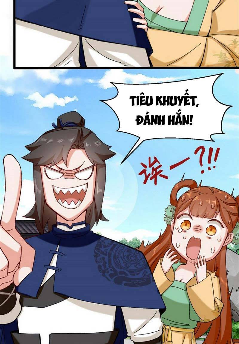 Vô Tận Thôn Phệ