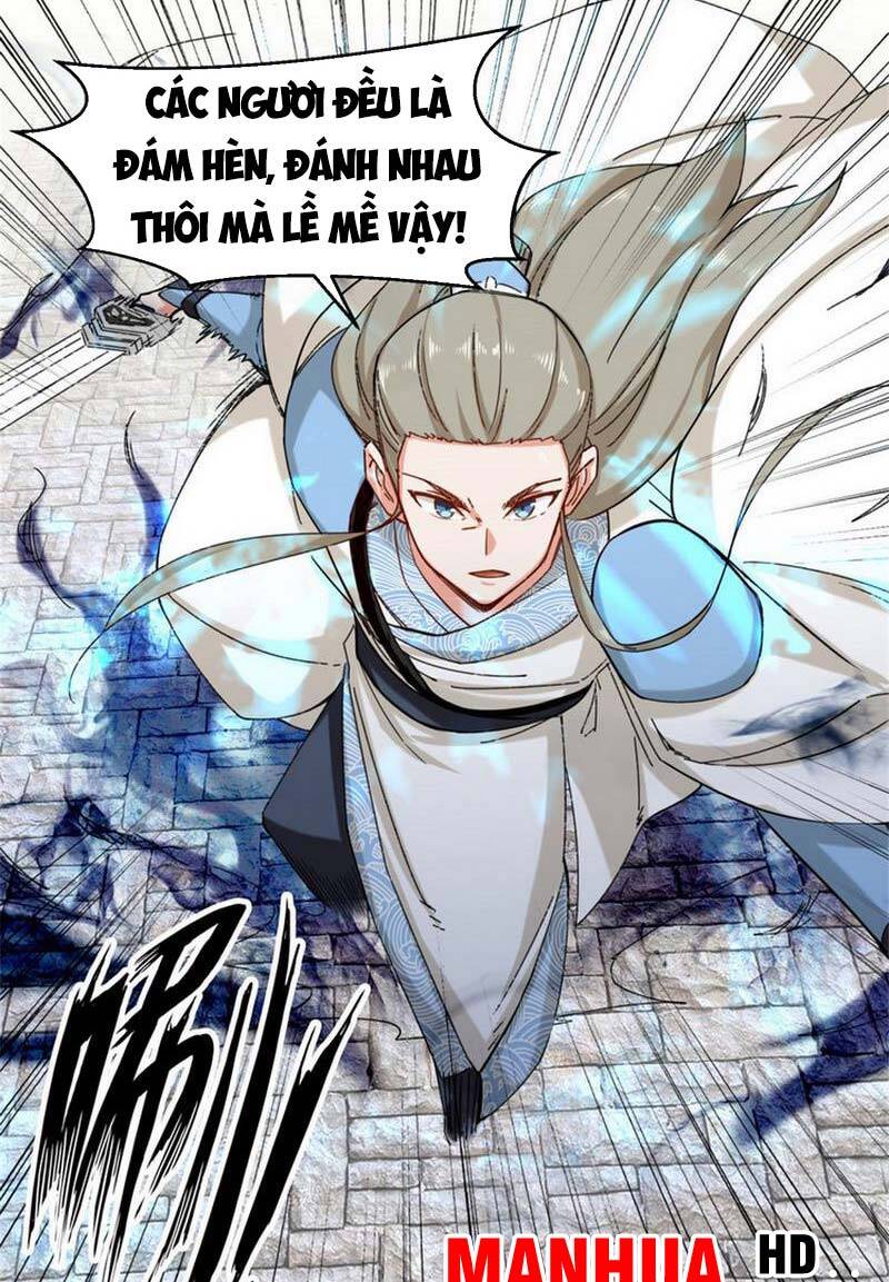 Vô Tận Thôn Phệ