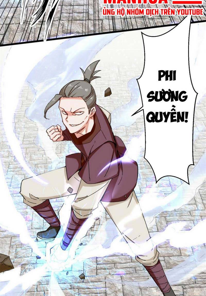 Vô Tận Thôn Phệ
