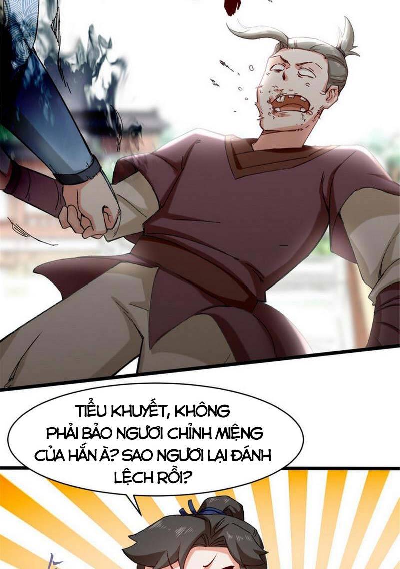 Vô Tận Thôn Phệ
