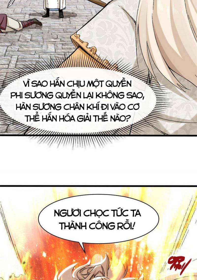 Vô Tận Thôn Phệ