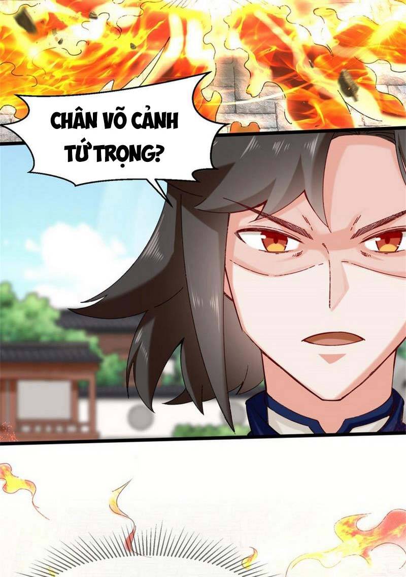 Vô Tận Thôn Phệ