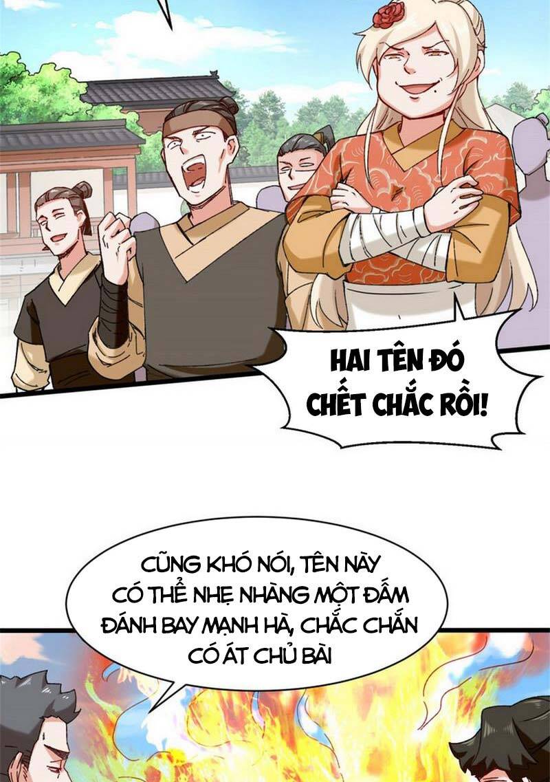 Vô Tận Thôn Phệ