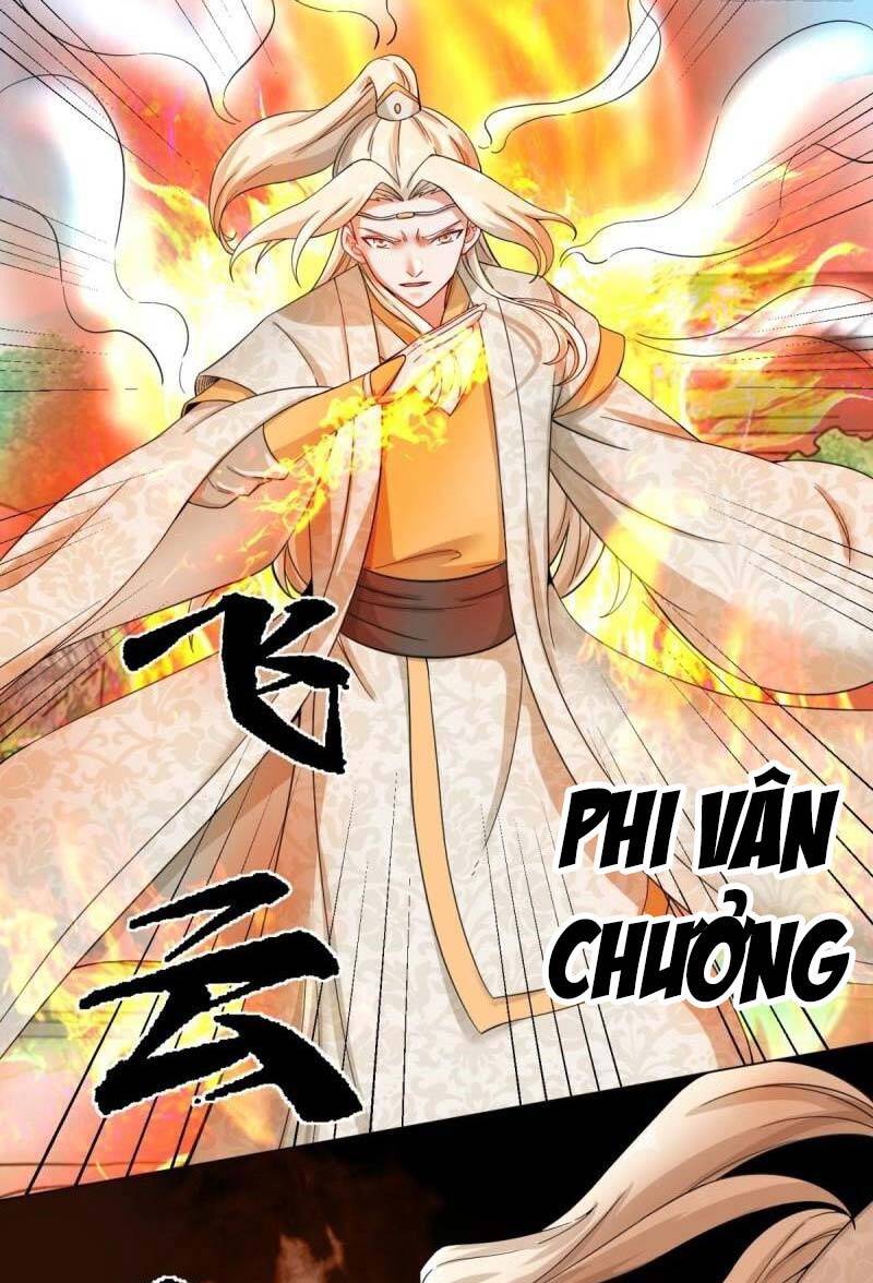 Vô Tận Thôn Phệ