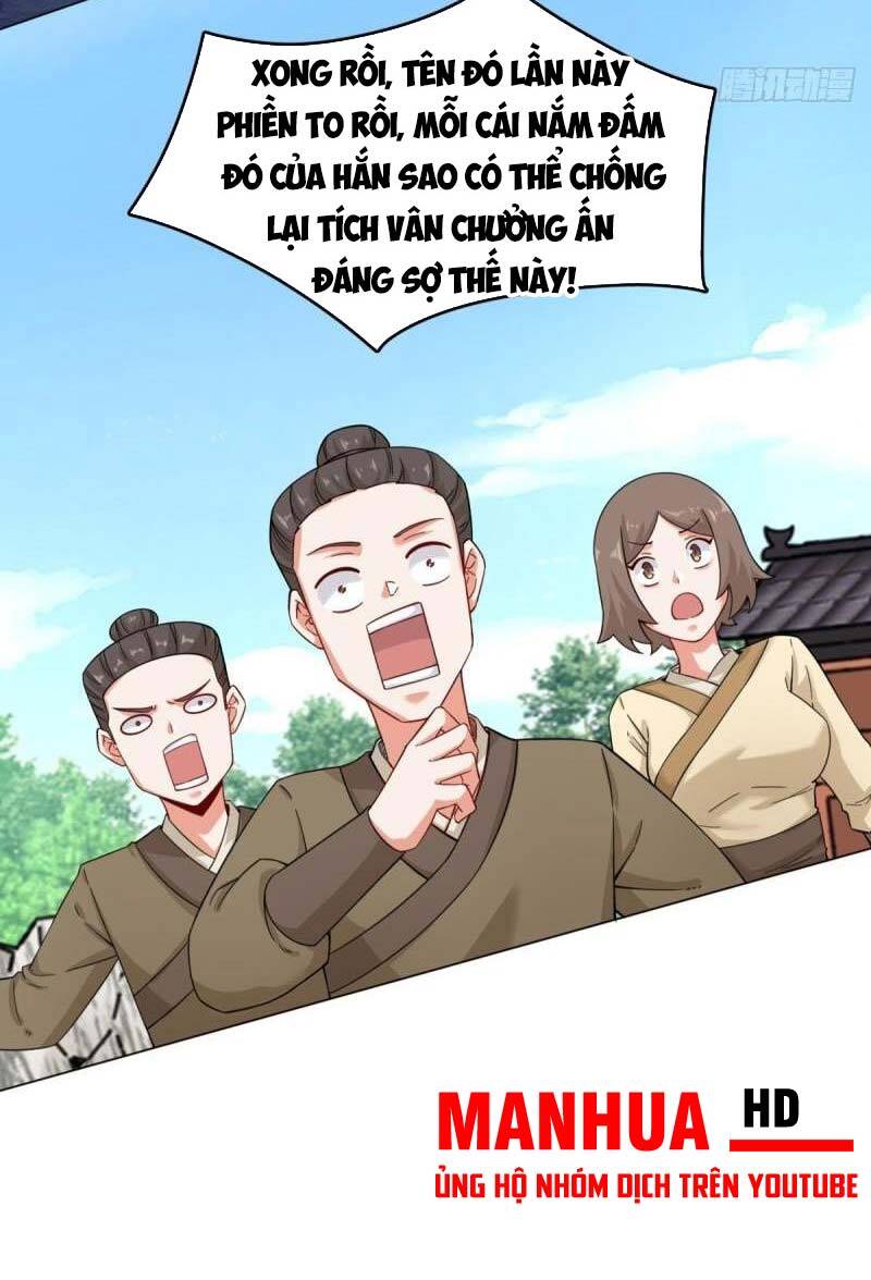 Vô Tận Thôn Phệ