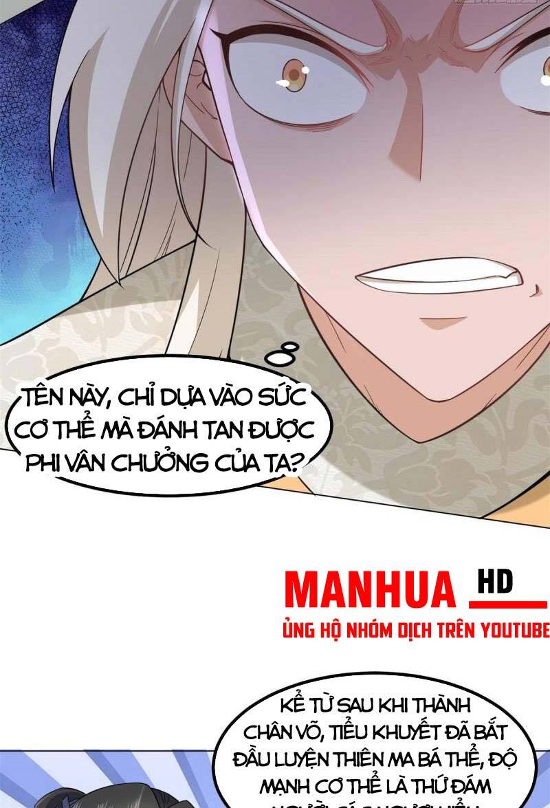 Vô Tận Thôn Phệ