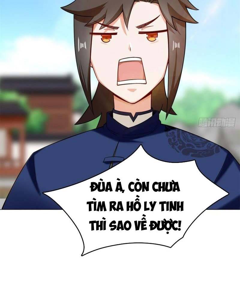 Vô Tận Thôn Phệ