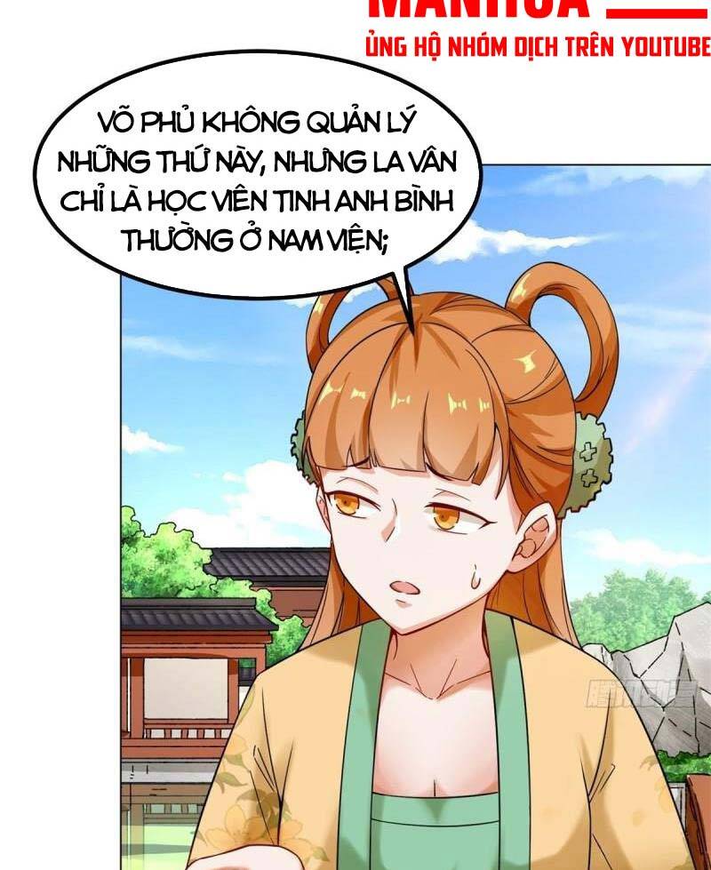 Vô Tận Thôn Phệ