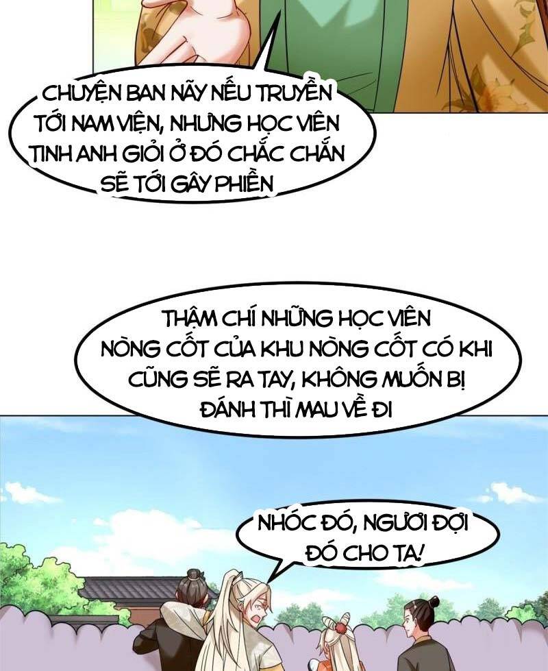 Vô Tận Thôn Phệ