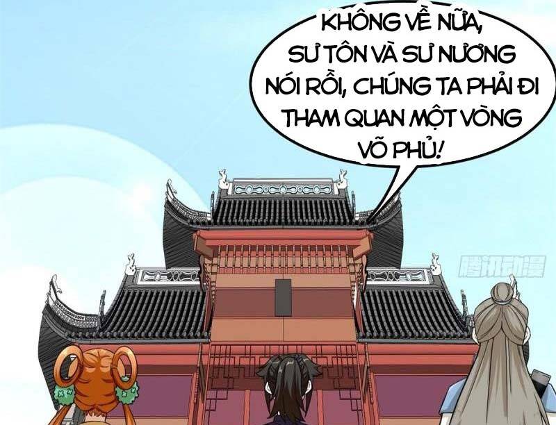 Vô Tận Thôn Phệ