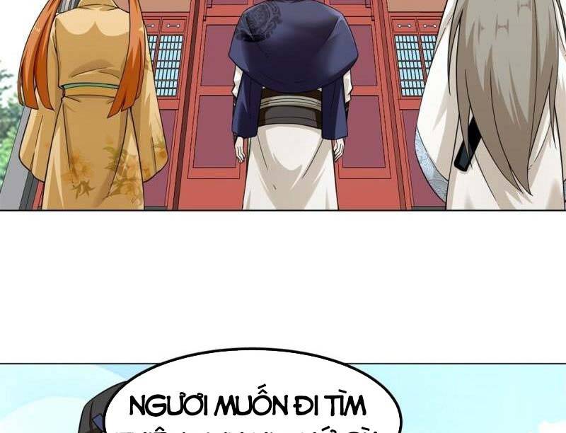 Vô Tận Thôn Phệ
