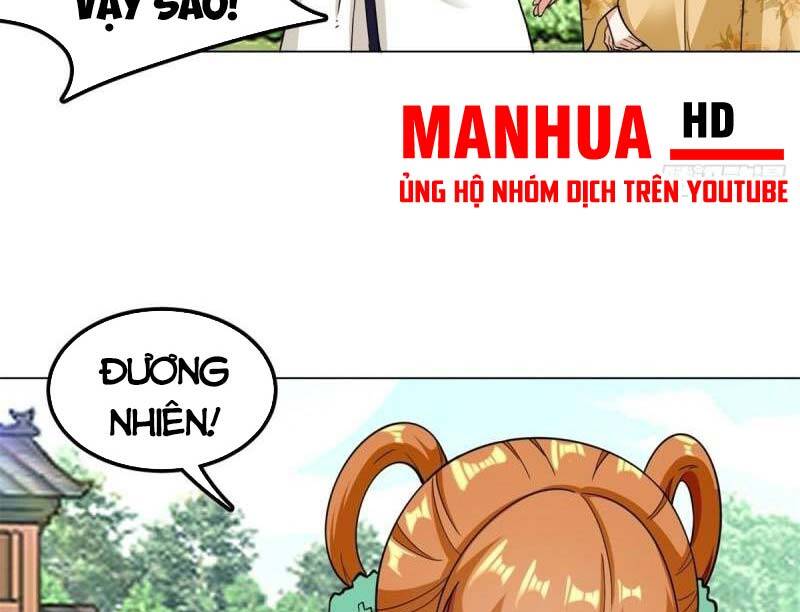 Vô Tận Thôn Phệ